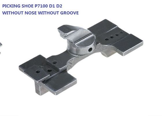 Selezionamento delle parti elastiche del telaio del proiettile della scarpa, pezzi meccanici di P7100 P7150 Sulzer
