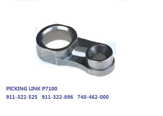 Selezionamento delle parti elastiche del telaio del proiettile della scarpa, pezzi meccanici di P7100 P7150 Sulzer