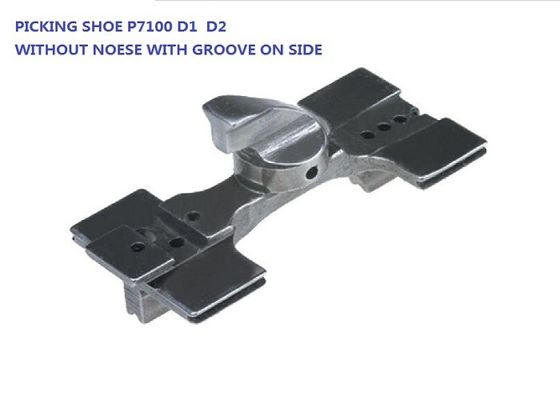 Selezionamento delle parti elastiche del telaio del proiettile della scarpa, pezzi meccanici di P7100 P7150 Sulzer