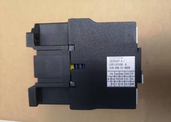 Pezzi di ricambio del tessuto delle parti del telaio di Sulzer del contatto P7100