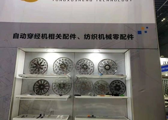 Ruota dentata per la ruota motrice dei pezzi di ricambio del telaio della rapière di Saurer S500